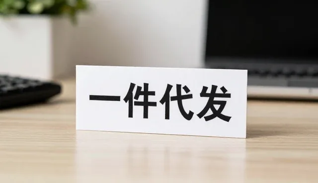 提升协同效率的生产管理方法与实施条件